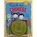 Teach Me Chinese (Paperback and Audio CD): A Musical Journey Through the Day