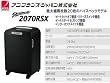 GCS2070RSX [���ե��������å���2070RSX]