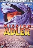 Mission Adler - Der starke Arm der G�tter - Carol Cheng