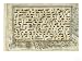 Page from a Qu'ran with Kufic Script and Diacritics in Red, 9th-10th Century Giclee Poster Print, 16x12