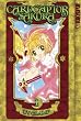 Cardcaptor Sakura - 100% Authentic Manga Volume 1 (Cardcaptor Sakura Authentic Manga)