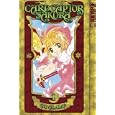 Cardcaptor Sakura - 100% Authentic Manga Volume 1 (Cardcaptor Sakura Authentic Manga)