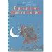 Fantastique Ma�tre Renard