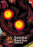 Ayakashi - Samurai Horror Tales, Vol. 3 - Goblin Cat