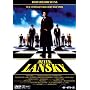 Meyer Lansky - Amerikanisches Roulette