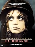 Private Benjamin [DVD]