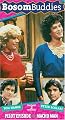 Bosom Buddies Vol 1 [VHS]