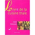 Le Livre de la cuisine tha�e