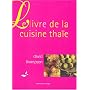 Le Livre de la cuisine tha�e