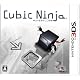 Cubic Ninja