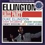 Jazz Party