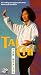 Tai-Chi for Health
