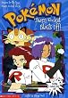 Pokemon Chapter Book #5: Team Rocket Blast Off!