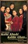 Kabhi Khushi Kabhie Gham