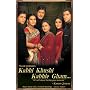 Kabhi Khushi Kabhie Gham -(Hindi movie,Bollywood)