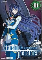 Watch Starship Operators Online.