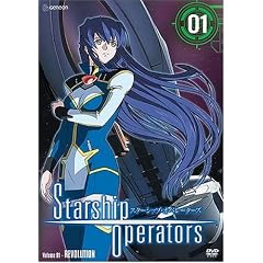 Starship Operators (Vol. 1)