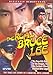 The Real Bruce Lee [Slim Case] 