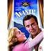 Avanti [DVD] [1972]