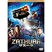 �U�X�[�� [DVD]