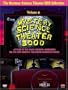 The Mystery Science Theater 3000 Collection: Volume 6 (Attack of the Giant Leeches / Gunslinger / Teenagers from Outer Space / Mr. B's Lost Shorts)