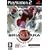 Brian Lara International Cricket 2005 (PS2)