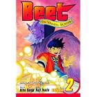Beet the Vandel Buster, Vol. 2 by Riku Sanjo and Koji Inada