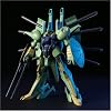 HGUC 1/144 PMX-001 �ѥ饹�����ƥ� (��ư���Z�������)