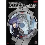 Ghost in the Shell: Stand Alone Complex - 2nd GIG, Vol. 1 (Special Edition) by Ammunition
