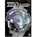 Ghost in the Shell: Stand Alone Complex, 2nd GIG, Volume 01 (Special Edition)