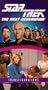 Star Trek - The Next Generation, Episode 73: Transfigurations [VHS]