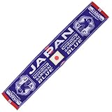 Jリーグエンタープライズ 日本代表 タオルマフラー 日の丸 ブルー×ホワイト×レッド