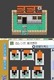 RPG �ĥ����� DS(�̾���)