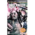 GOD EATER BURST(アペンド版)