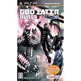 GOD EATER BURST(アペンド版)