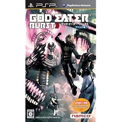 GOD EATER BURST(アペンド版)