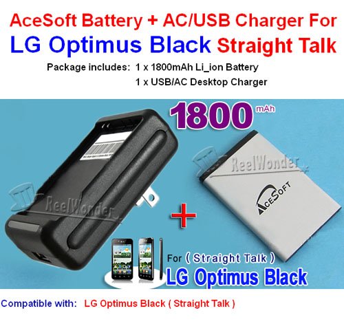 Travel AC/USB WALL HOME DOCK DESKTOP Charger+AceSoft Rechargeable Battery For LG Optimus Black Straight Talk Smart Phone Accessory USA