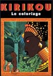 Kirikou le coloriage
