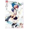 �^�S (OPTiC COMICS 41 OKS COMIX���SELECTIO)