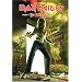 The History Of Iron Maiden - Pt. 1: The Early Days (2DVD)