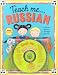 Teach Me Russian (Teach Me Tapes)