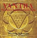 Yantra: The Tantric Symbol of Cosmic Unity