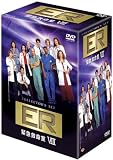 ER 緊急救命室 VIII ― エイト・シーズン DVD コレクターズセット