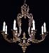 LAMPS BEAUTIFUL Classic Traditional Bronze Louis XV Style Eight Light Chandelier by Savoy House--Excellent customer service--see our feedback.