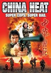 play video on Amazon Instant Video