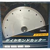 アイウッド ダイヤモンドカッター ターボウェーブ 200㎜×2.2㎜×25.4㎜