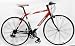 Lesen Sie Fitnessrad Speedbike 14 Gang mit Compacttretkurbel in den Größen 47-51-55-59 lieferbar Details Fitnessrad Speedbike 14 Gang mit Compacttretkurbel in den Größen 47-51-55-59 lieferbar