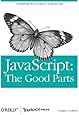 JavaScript: The Good Parts