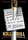 Sword and Death List Kill Bill Movie 61x91.5cm Poster