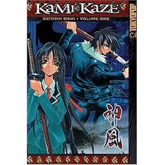 Kami-Kaze Volume 1